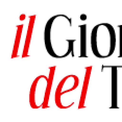 Coming Soon Logo