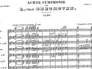 “Settimane musicali”: soprano indisposta, esordio con cambio di programma