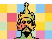 Bastardi inside / Quando un premio ha in sé il seme del fallimento futuro