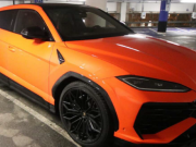 Mord im Wald von Neuenhof: Fahndung nach orangem Lamborghini