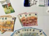 Germignaga (Varese): targa svizzera, spacciatore albanese, manette italiane